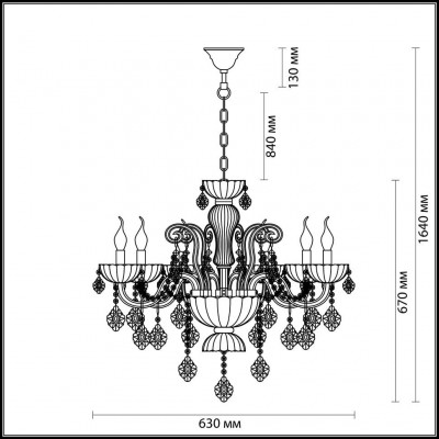 Люстра подвесная Odeon Light ATTICA 3936/6