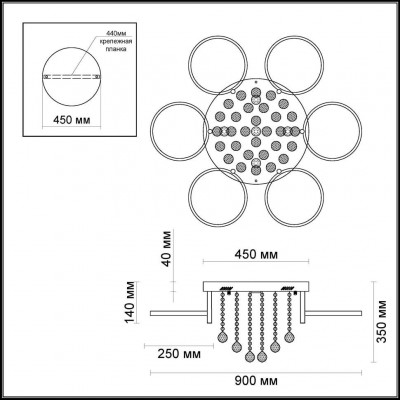 Светодиодная потолочная люстра Odeon Light VELO 3955/96L