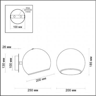 Бра Odeon Light MIOLLA 3972/1W