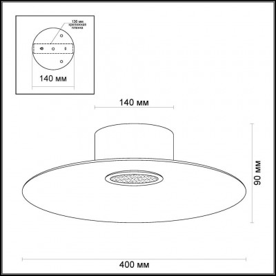 Светодиодная потолочная люстра Odeon Light MONA 3995/21CL