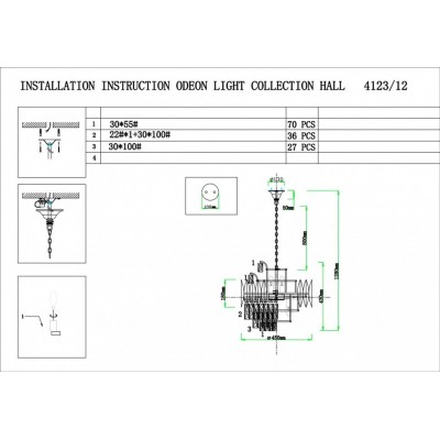 Люстра подвесная Odeon Light Valetta 4123/12