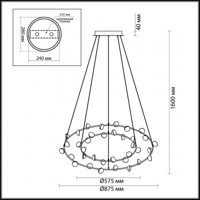 Светодиодный подвесной светильник Odeon Light Verica 4156/99L