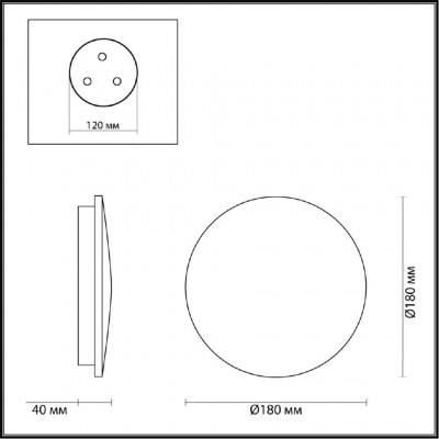 Влагозащищенный светодиодный настенный светильник Odeon Light Eclissi 4235/10WL