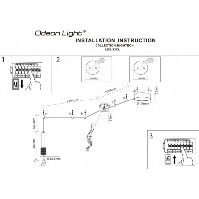 Подвесной или потолочный светильник Odeon Light Fortu 4253/23CL