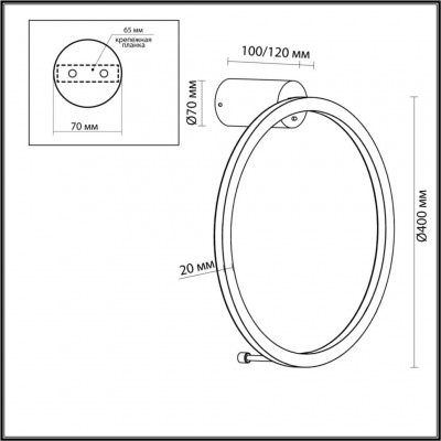 Настенный светильник Odeon Light Omen 4386/18WL