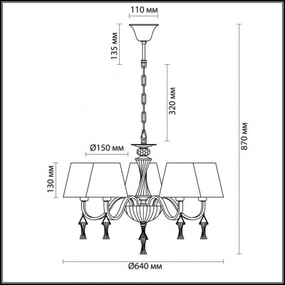 Люстра подвесная Lumion Kimberly 4408/5