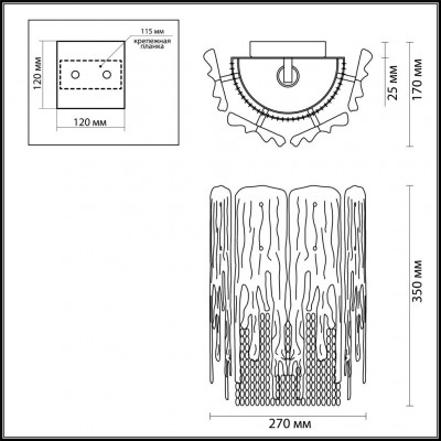 Бра Odeon Light Brita 4634/1W