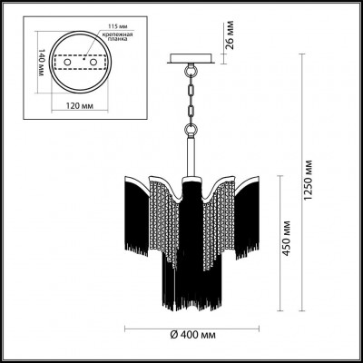 Люстра подвесная Odeon Light Viva 4637/5