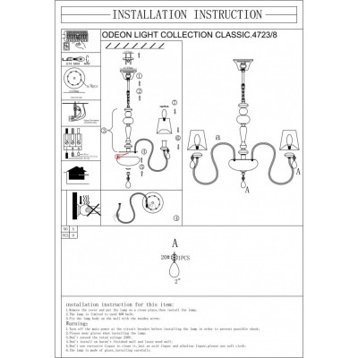 Люстра подвесная Odeon Light Meki 4723/8