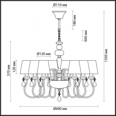 Люстра подвесная Odeon Light Meki 4723/8