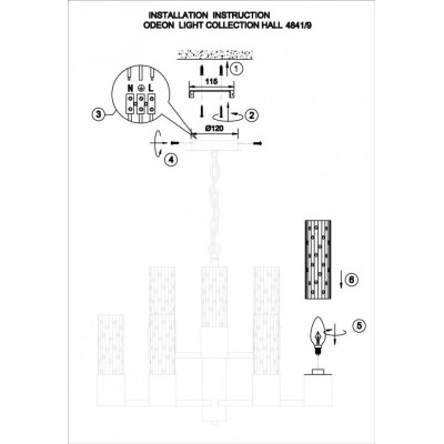 Люстра подвесная Odeon Light Sabano 4841/9