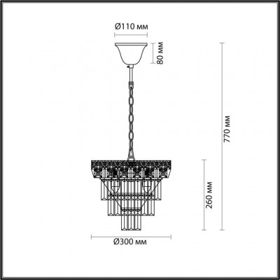 Люстра подвесная Lumion Iggy 5232/4