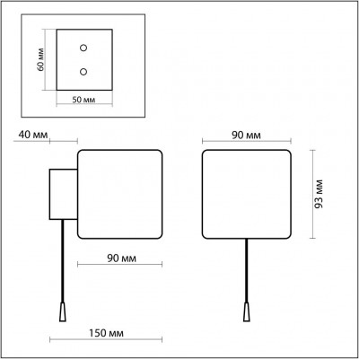 Бра с выключателем Odeon Light FARO 2183/1W