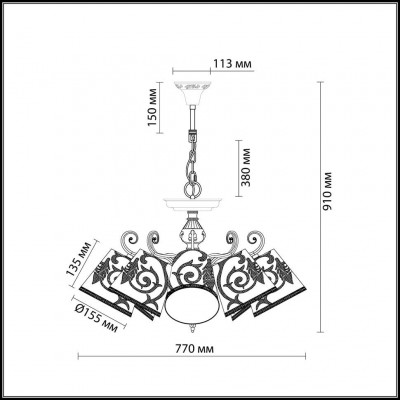 Люстра подвесная Odeon Light URIKA 2680/8