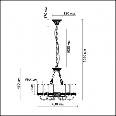 Люстра подвесная Odeon Light MELA 2690/6