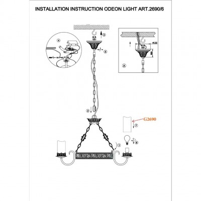 Люстра подвесная Odeon Light MELA 2690/6