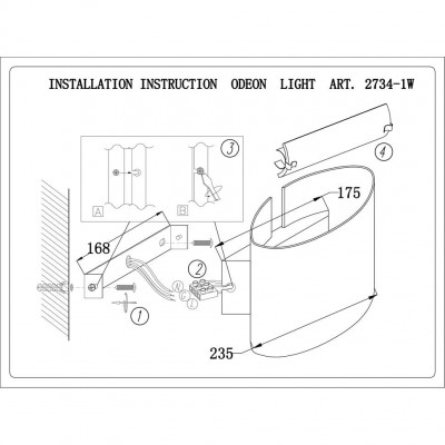 Бра Odeon Light ARMA 2734/1W