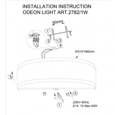 Бра c выключателем Odeon Light ASTER 2782/1W