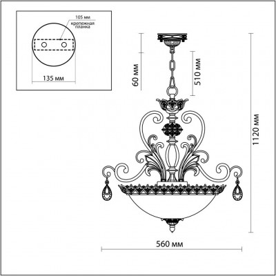 Люстра подвесная Odeon Light SAFIRA 2802/3