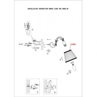 Бра Odeon Light NAVIS 2882/1W