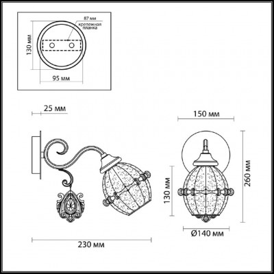 Бра Odeon Light Folla 2887/1W