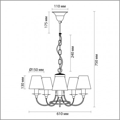 Люстра подвесная Odeon Light FELIKA 3258/5