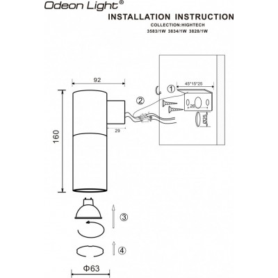 Бра Odeon Light DUETTA 3583/1W