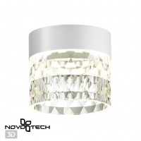 Светильник накладной светодиодный Novotech Aura 358997