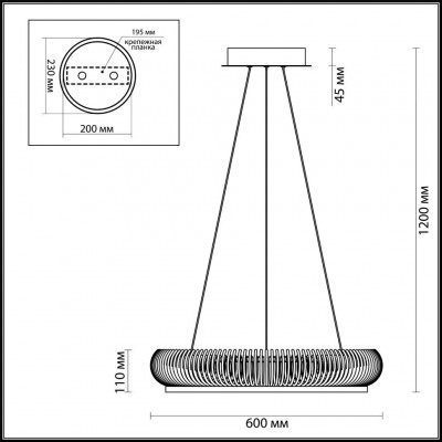 Светодиодная подвесная люстра Odeon Light FIRE RING 3863/61L