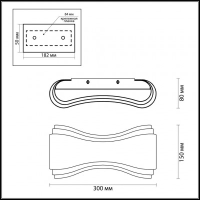 Светодиодный настенный светильник Odeon Light Farfi 3894/8WG