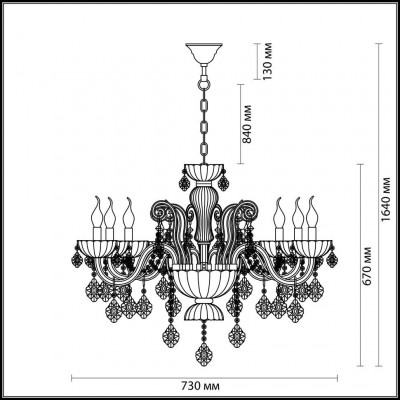 Люстра подвесная Odeon Light ATTICA 3936/8