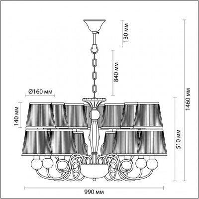 Люстра подвесная Odeon Light MOLINARI 3945/15