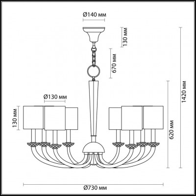 Люстра подвесная Odeon Light Malle 4197/8