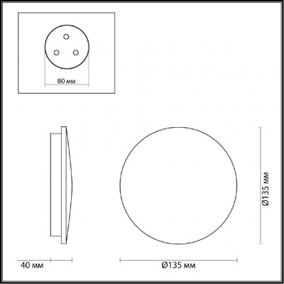 Влагозащищенный светодиодный настенный светильник Odeon Light Eclissi 4235/6WL