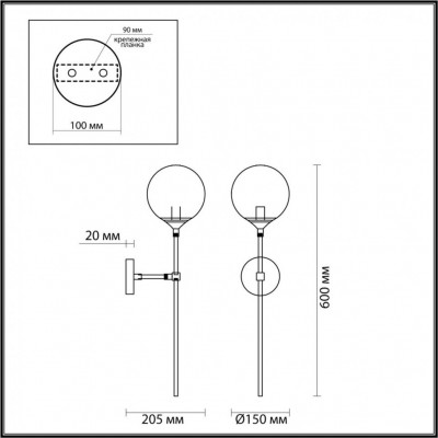 Настенный светильник Odeon Light Nuvola 4276/1WA