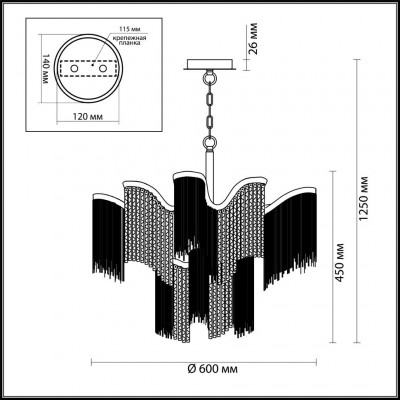 Люстра подвесная Odeon Light Viva 4637/9