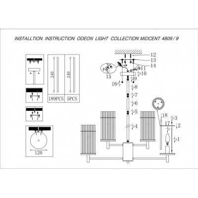 Люстра подвесная Odeon Light Formia 4809/9