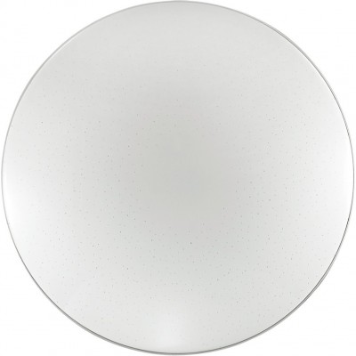 Светодиодный настенно-потолочный светильник для ванной комнаты Sonex Abasi 2052/CL