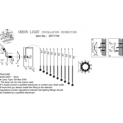 Бра Odeon Light NOTTS 2571/1W