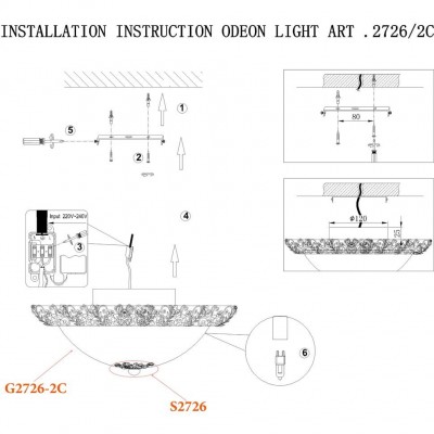 Настенно-потолочный светильник Odeon Light BALASA 2726/2C