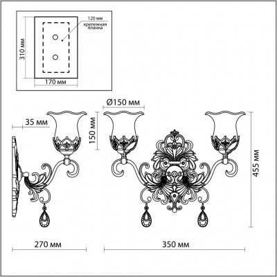 Бра Odeon Light SAFIRA 2802/2W