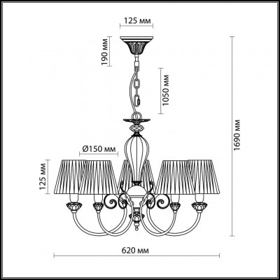 Люстра подвесная Odeon Light MADINA 2889/5