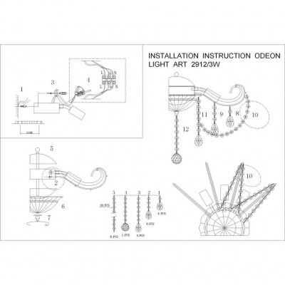 Бра Odeon Light SALGERA 2912/3W