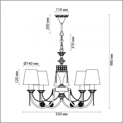 Люстра подвесная Odeon Light IGNESSA 3222/5