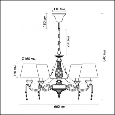 Люстра подвесная Odeon Light FEMINA 3280/5