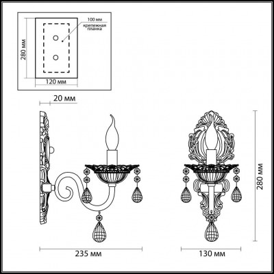 Бра Odeon Light DEZIRA 3394/1W