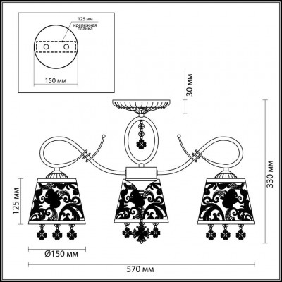 Люстра потолочная Odeon Light PEPINA 3464/3C