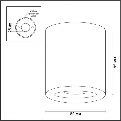 Потолочный Спот Odeon Light SPARTANO 3584/1C