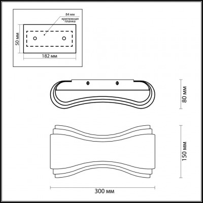 Светодиодный настенный светильник Odeon Light Farfi 3894/8WS