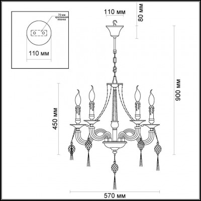 Люстра подвесная Odeon Light VIENNA 3984/5